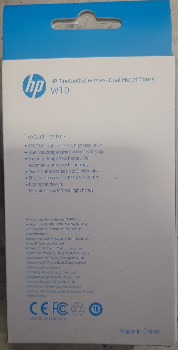 HP W10 Wireless,Bluetooth and Rechargeable Mouse