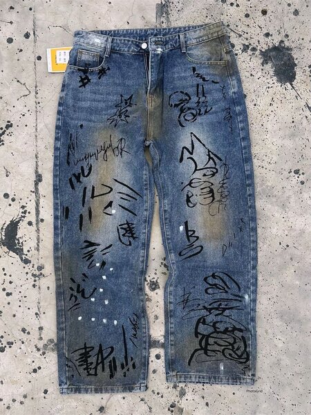 Jeans Graffitis Homme Streetwear