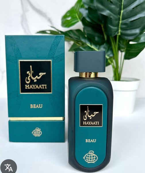 Parfum Hayaati 100ml