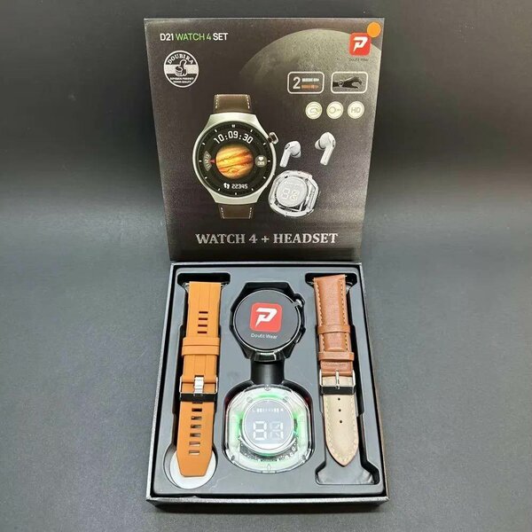 D21 Watch 4 Set