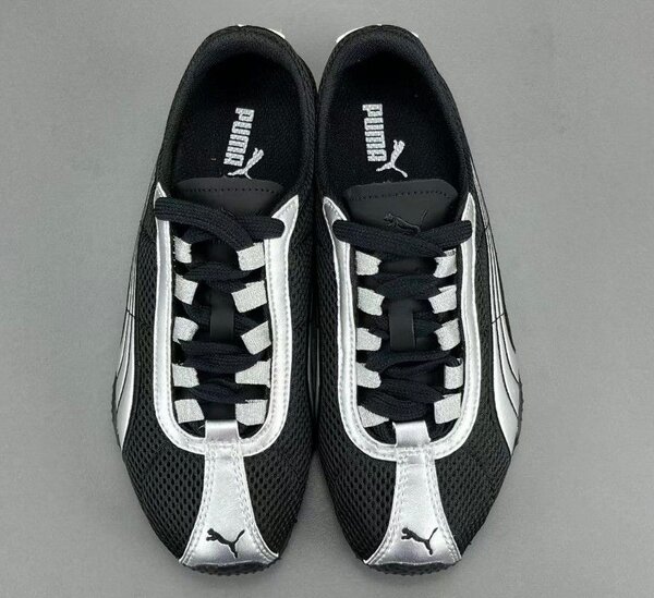 Sneakers H-Street OG Unisexe