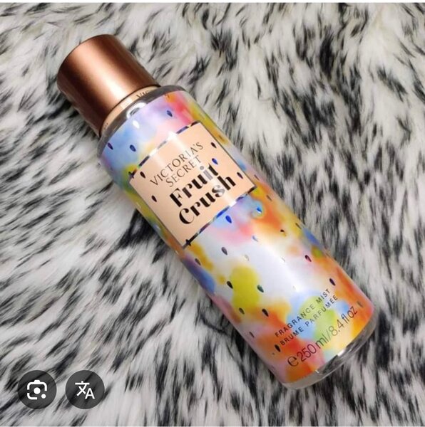 Brume Parfumée Ananas