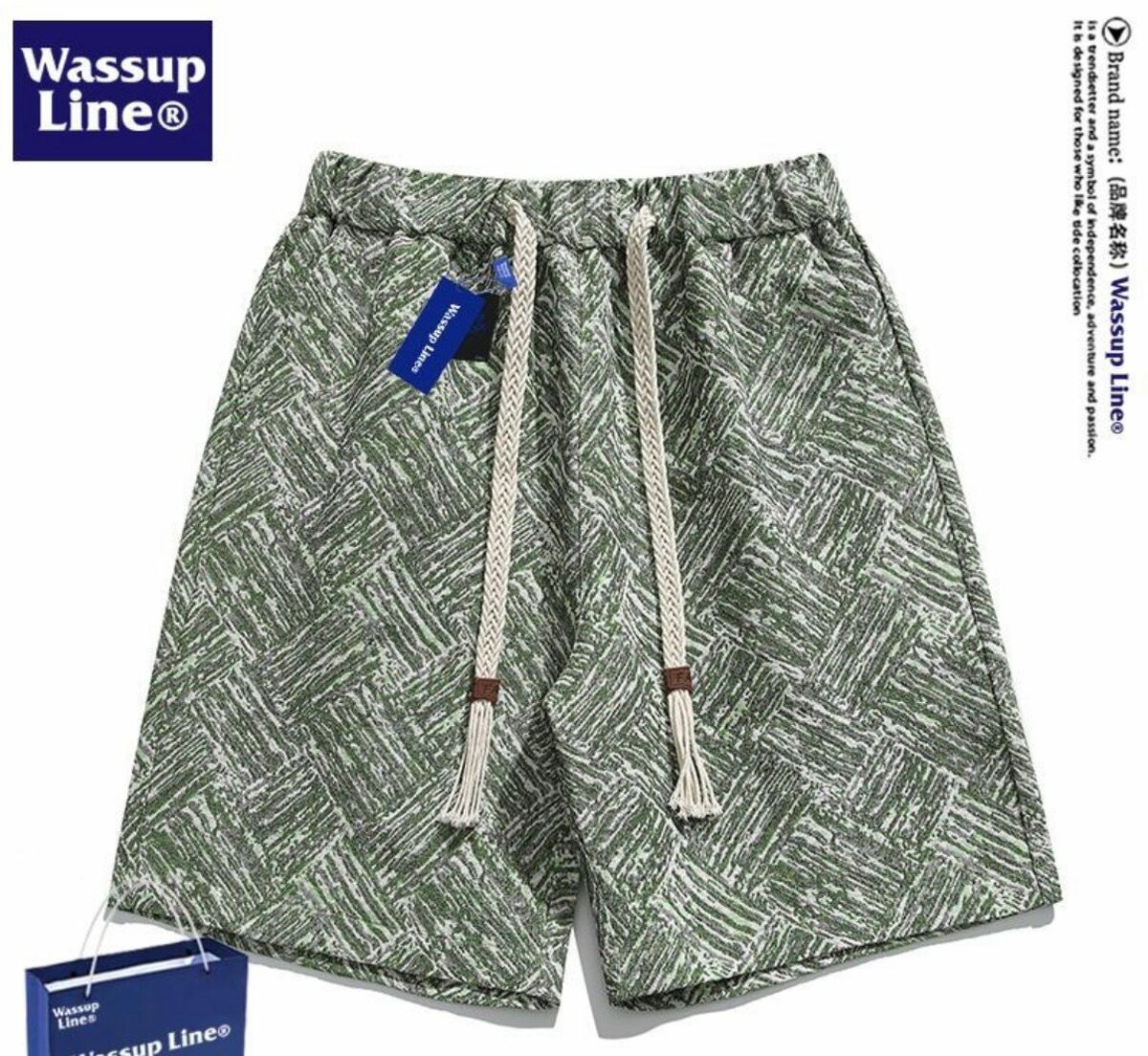 Shorts décontractés imprimés