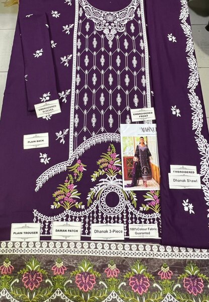 Affan collection
