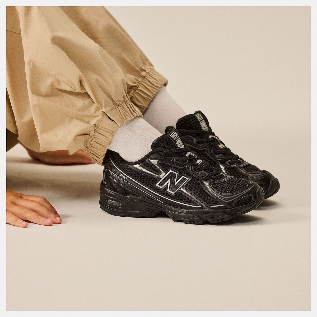 Baskets New Balance élégantes