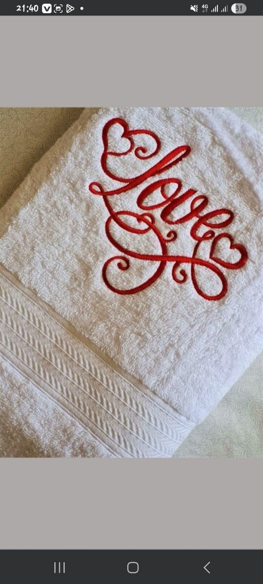 Serviette Personnalisée Amour