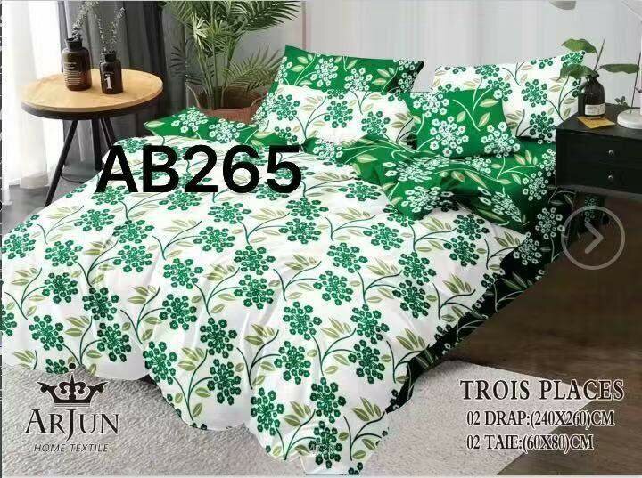 Parure de lit imprimée Arjun