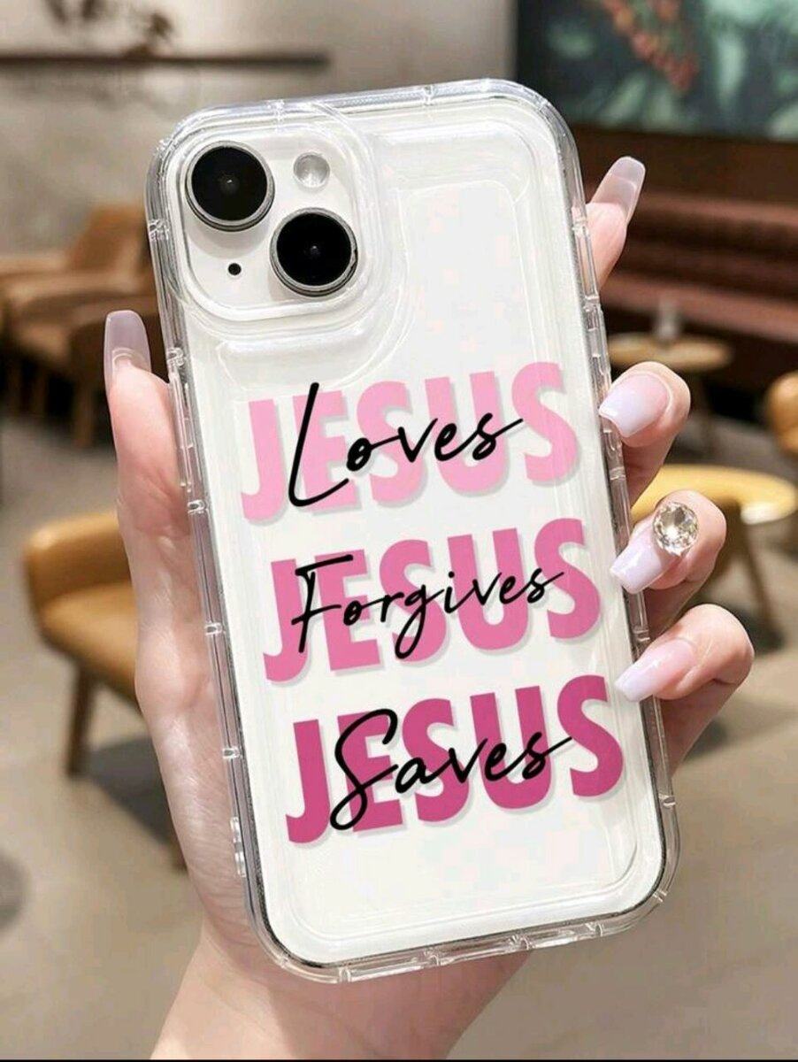 Coques Iphone Girly "JESUS"