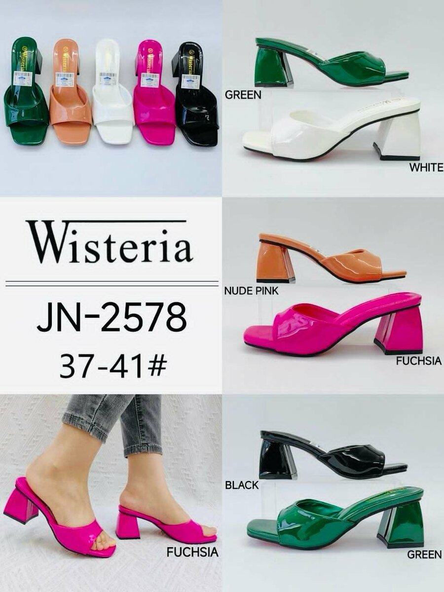 Sandales à talons Wisteria