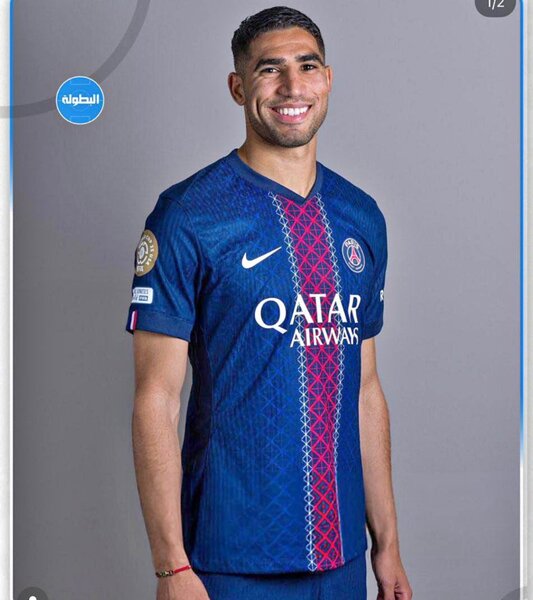 Maillot de Football Équipe