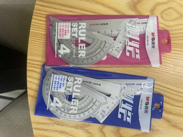 Ensemble de réglettes 4 pièces