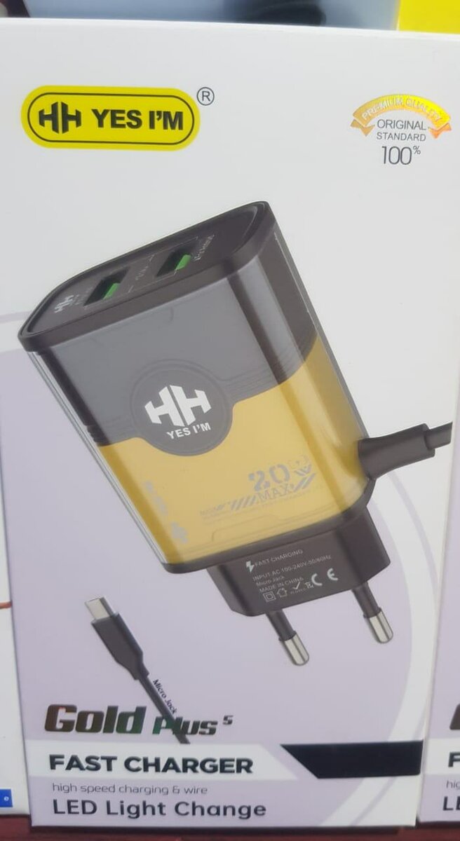 Mobile charger