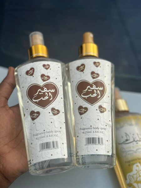 Arabic body sprays