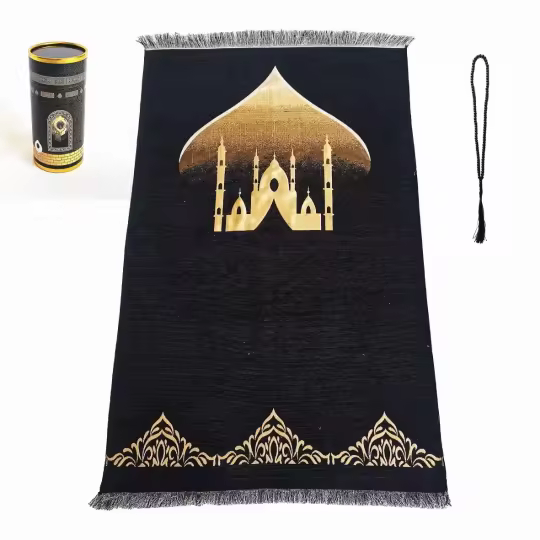 Prayer mat