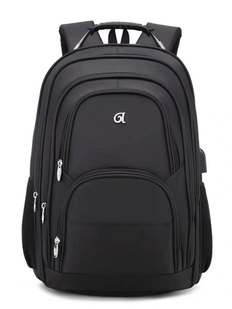Multi Compartmented Backpacks