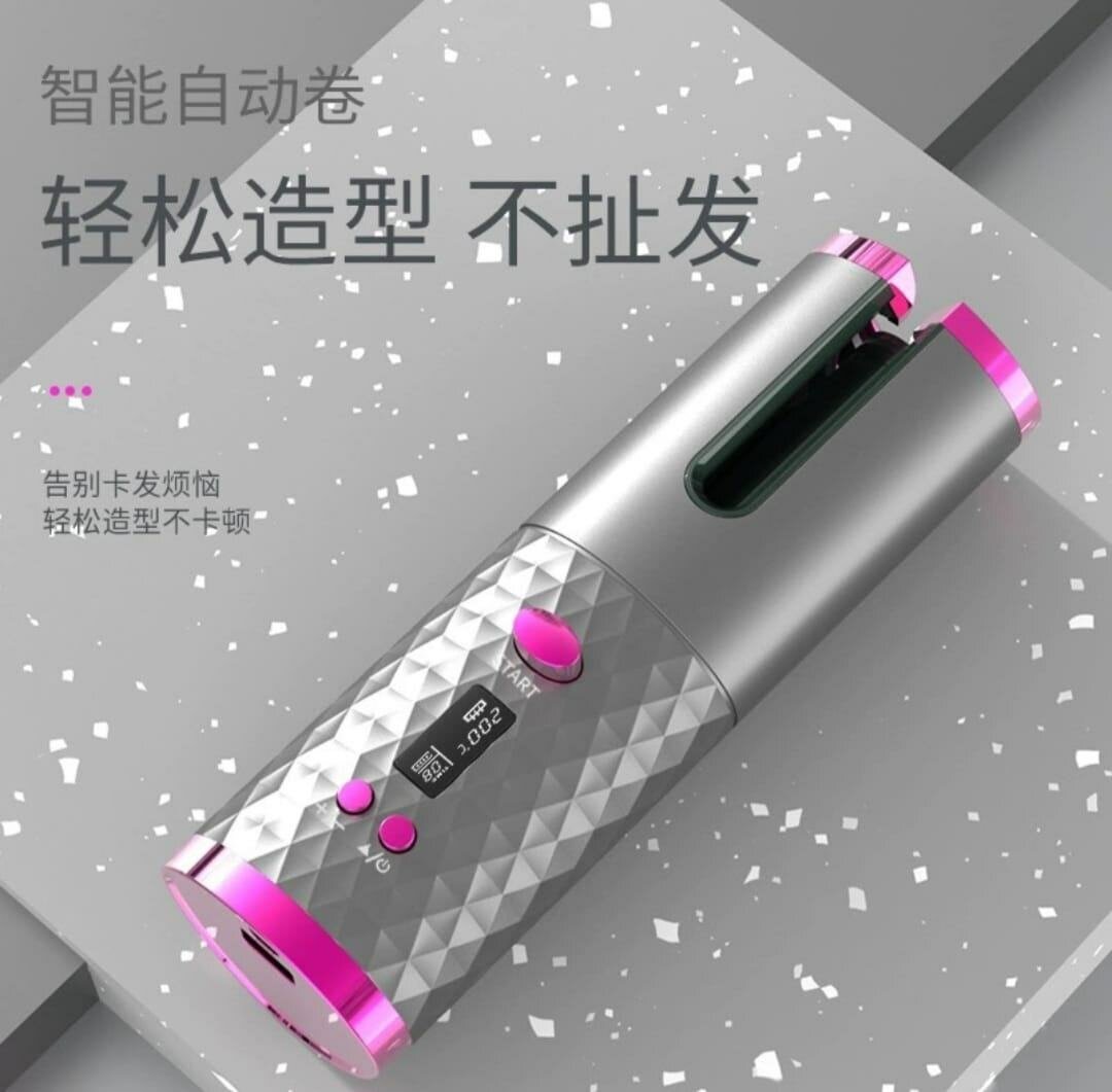 Fer à friser et à boucler en céramique rechargeable et autom