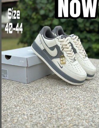 Comfortable sneakers Nike