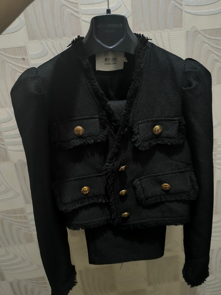 Твидовая двойка