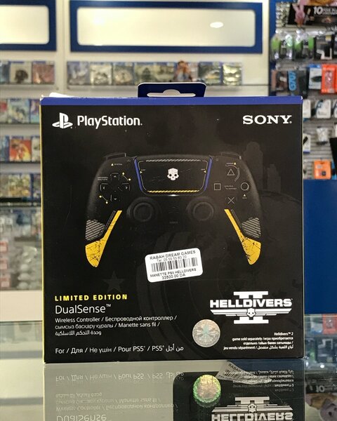 Manette Sony DualSense Édition Limitée