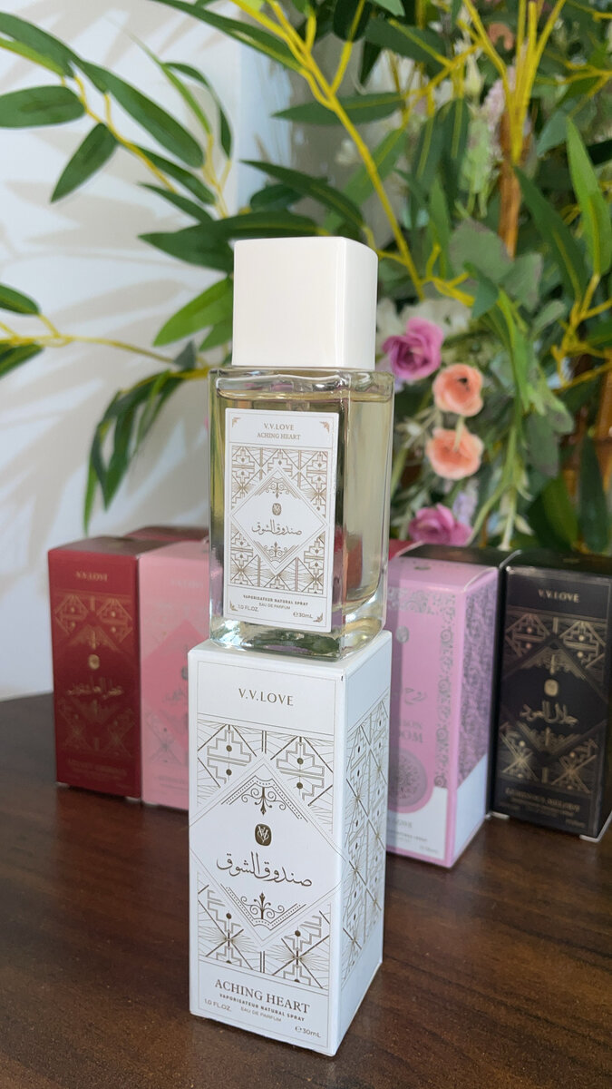 Parfum de dubai