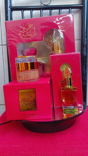 Coffret Parfum Oriental Deluxe