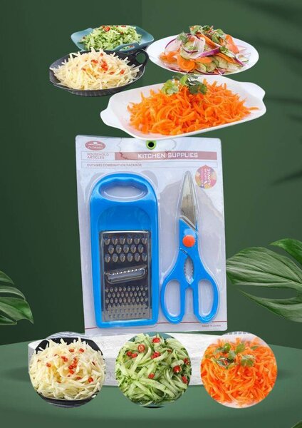 RAPEUSE DE LEGUMES + CISEAUX DE CUISINE