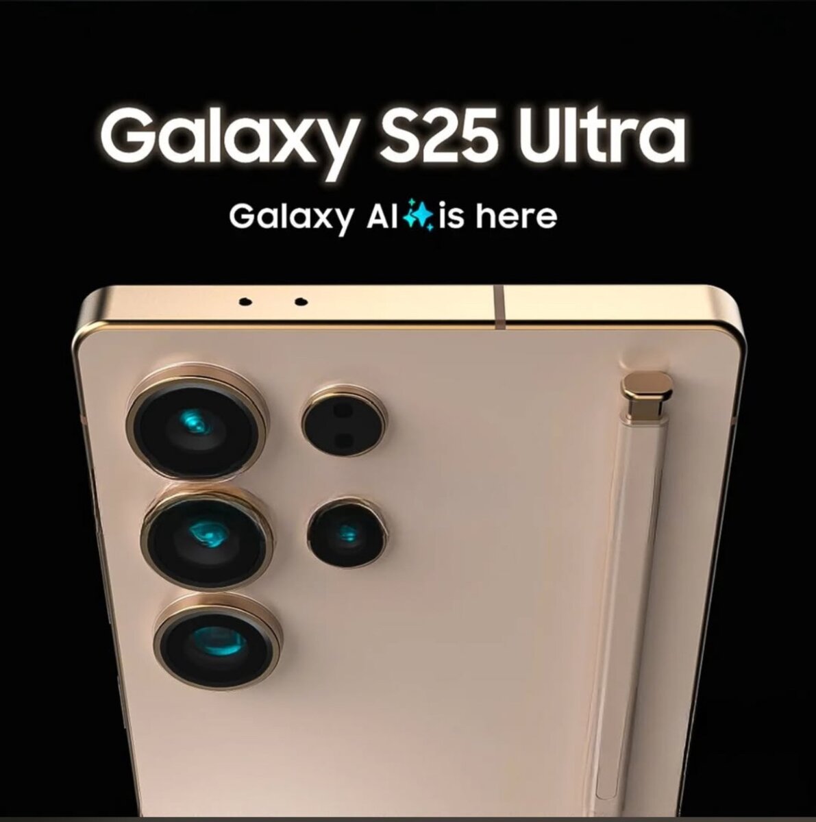 Galaxy S25 ultra