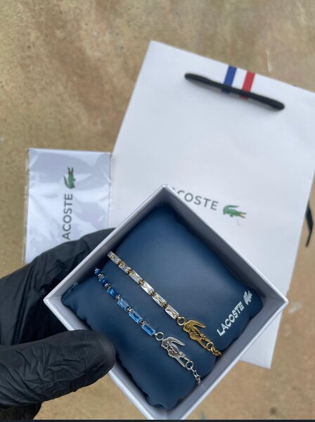 Lacoste