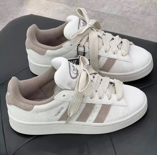 Adidas campus