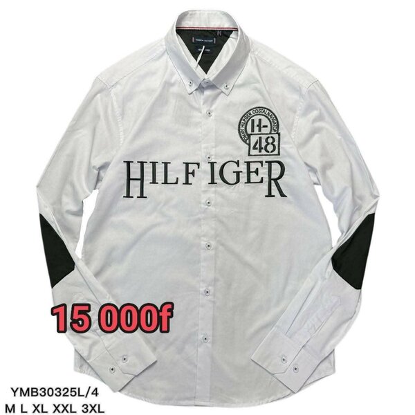 Chemise Homme Élégante