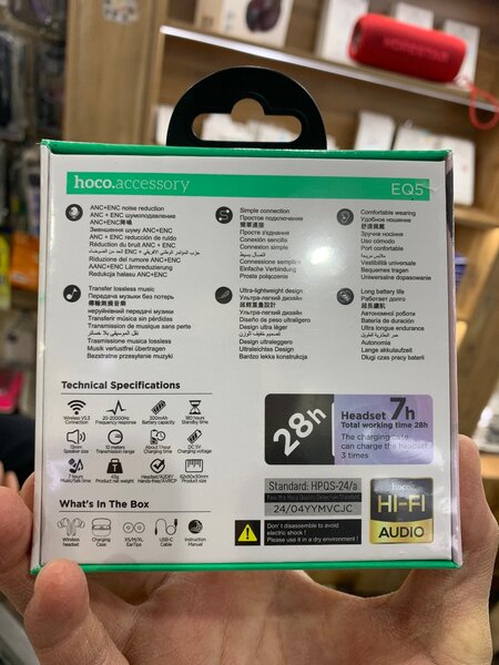 Беспроводные наушники hoco