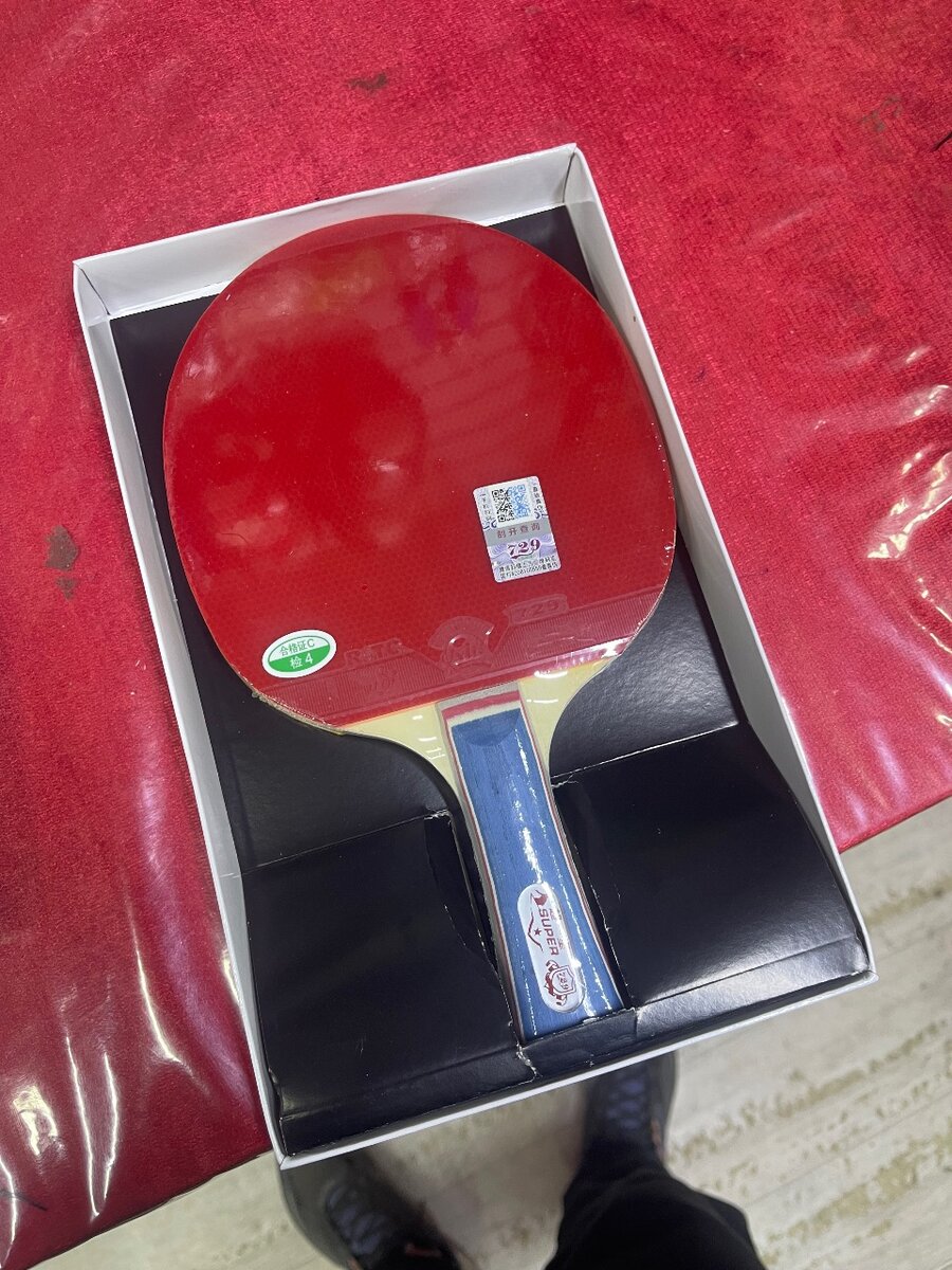 Ракетка для настольного теннис