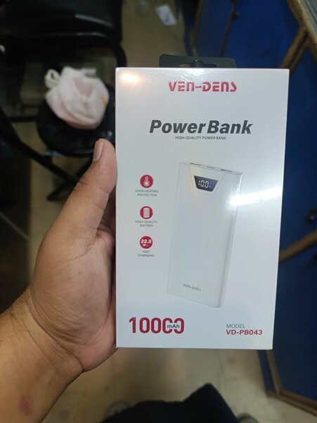 Power Bank