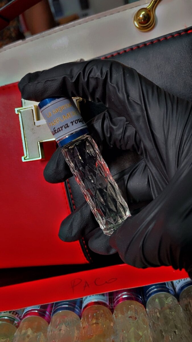 Lot de 3 Huiles Parfumées