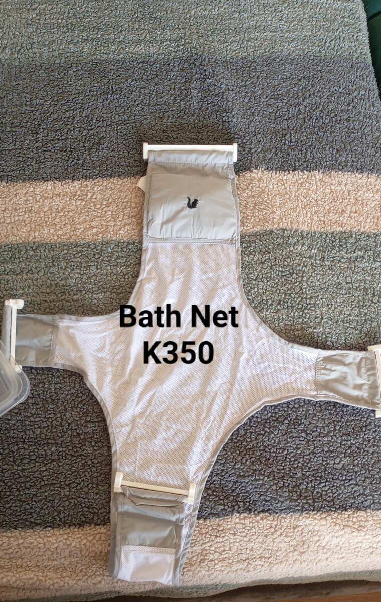 Bath Net