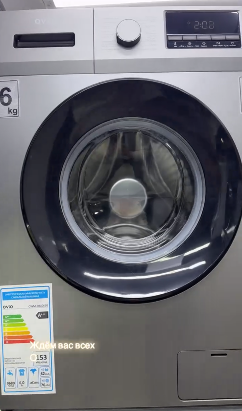 Стиральная машина OWM-60G063S