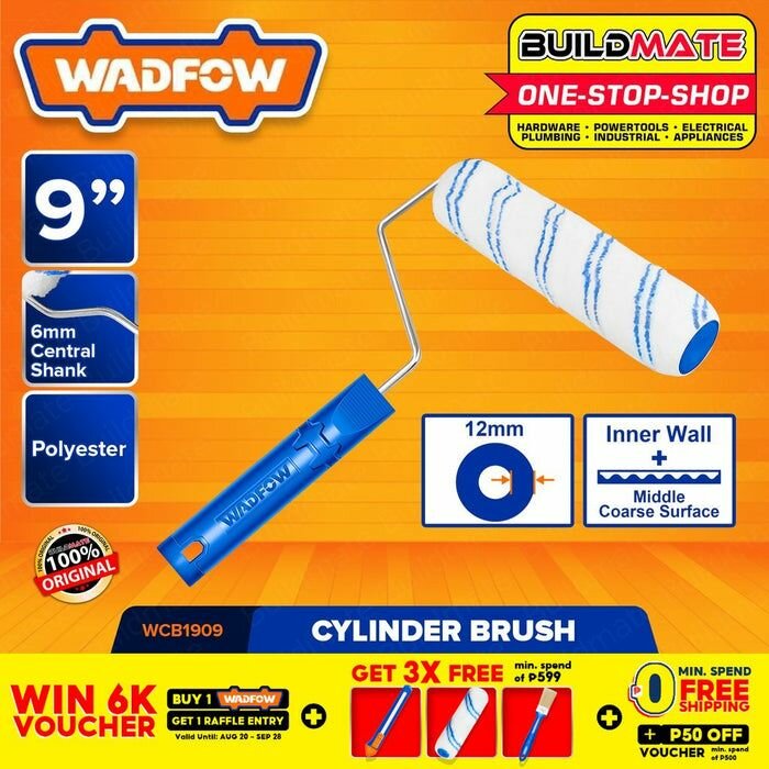 Rouleau peinture Wadfow 230mm