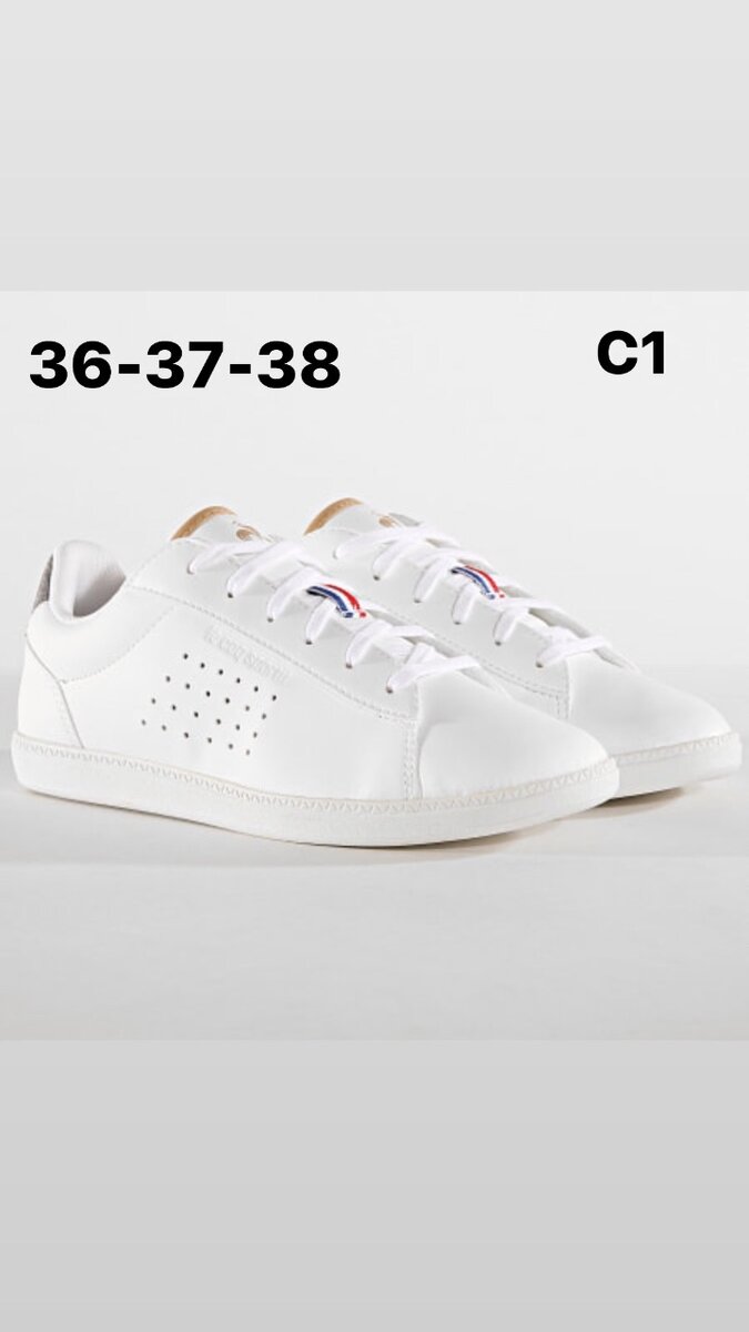 Basket de marque ORIGINALE