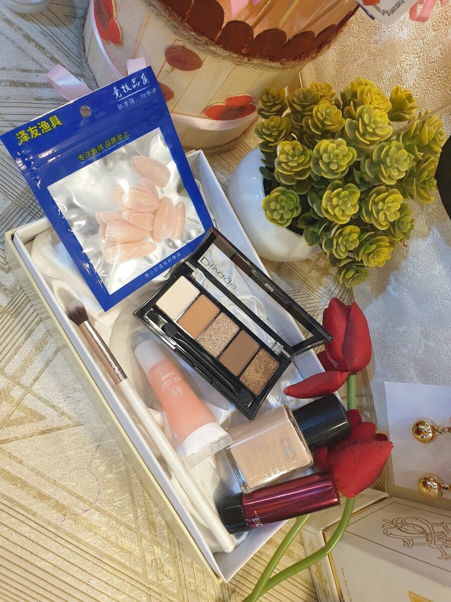 Makeup deal