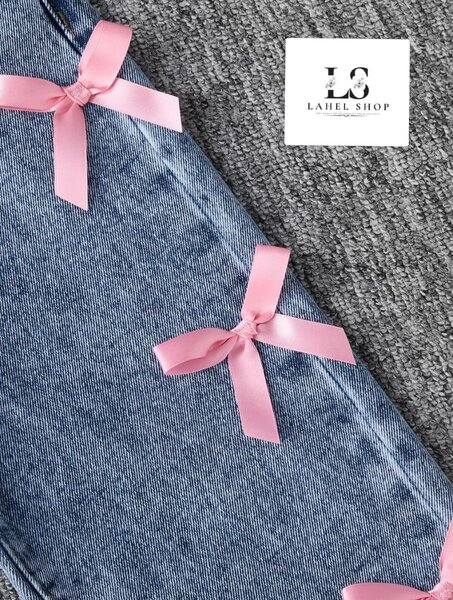 Jean pour enfant fille