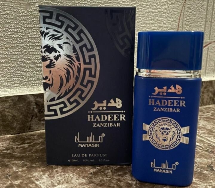 Parfum Hadeer Zanzibar