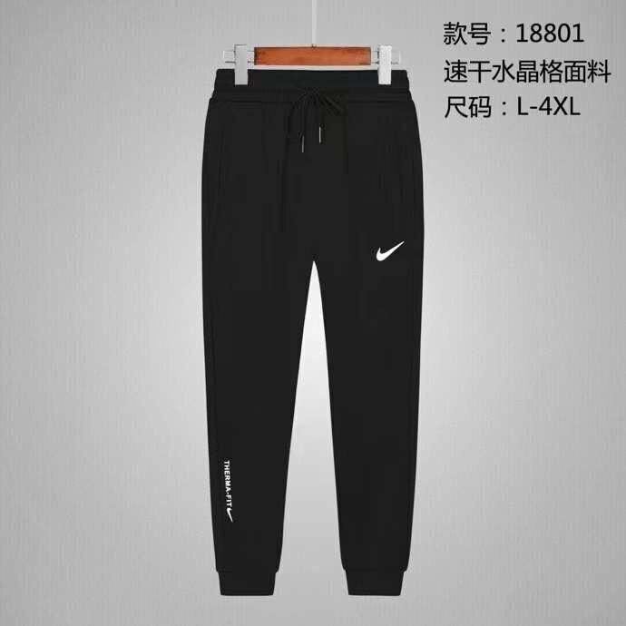 Pantalon sport