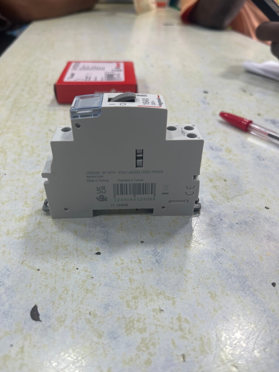 Interrupteur modulaire 16AX Legrand