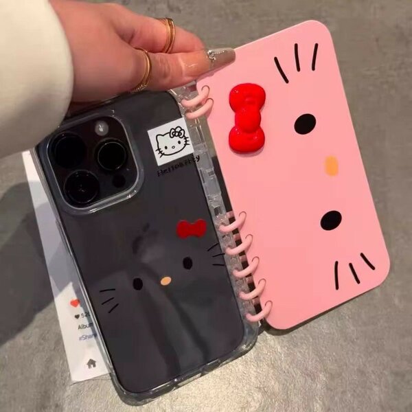 Coque iPhone Chat Mignon