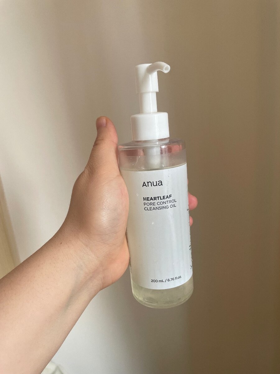 Гидрофильное масло Anua