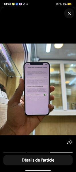 iPhone 12 Pro Max - Excellent