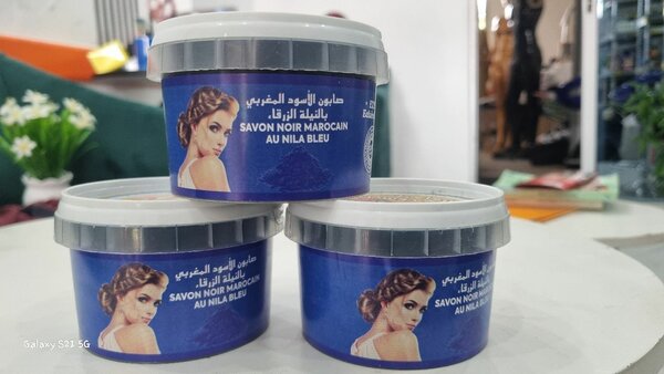 Savon Noir  au Nila Bleu