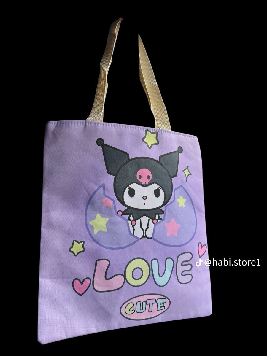 Tod bag motif animé