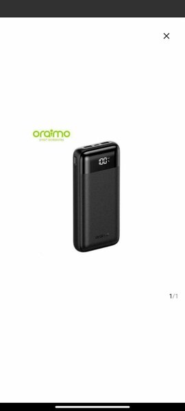 Power bank