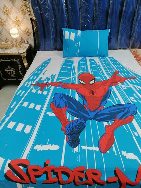 Big beds sheet